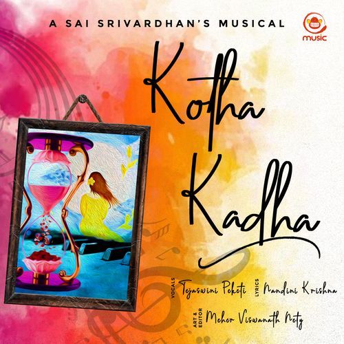 Kotha Kadha Ananya Bhaskar MP3 Download