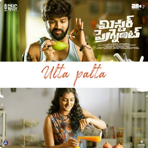 Ulta Palta Shravan Bharadwaj MP3 Download