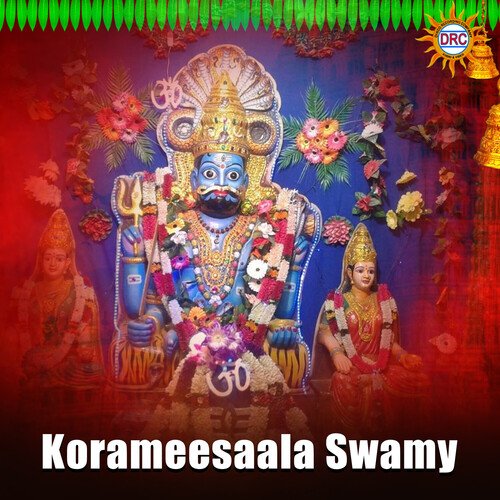 Korameesaala Swamy Jaysree MP3 Download