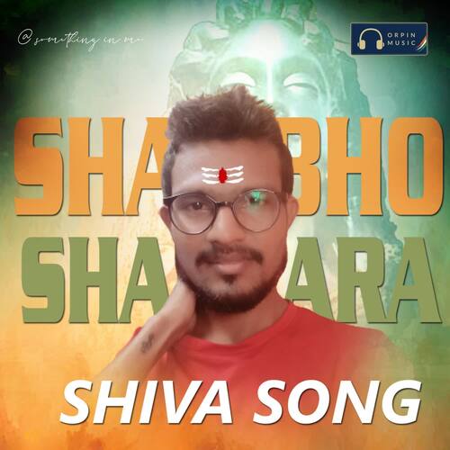 Shambo Shankar Shekar Nani MP3 Download