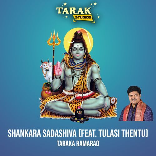 Shankara Sadashiva Taraka Ramarao MP3 Download