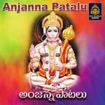 Anjanna Patalu Album Download