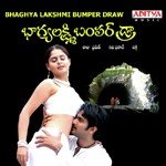 Bhaghya Lakshmi Bumper Draw - Chakri Song Download