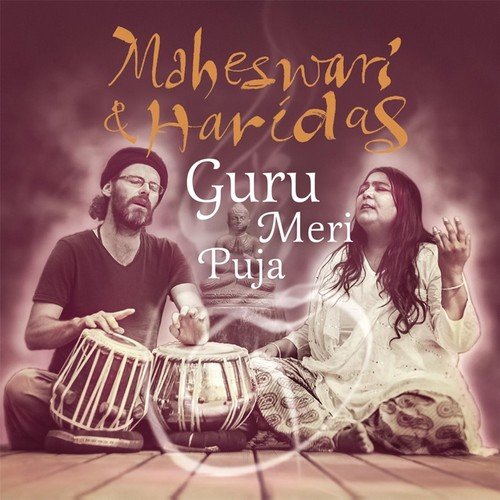 Maheswari Songs MP3 Download