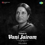 Tribute To Vani Jairam Telugu MP3 Download