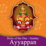 Deity of the day - Sunday (Ayyapan) - Vijay Deverakonda Song Download