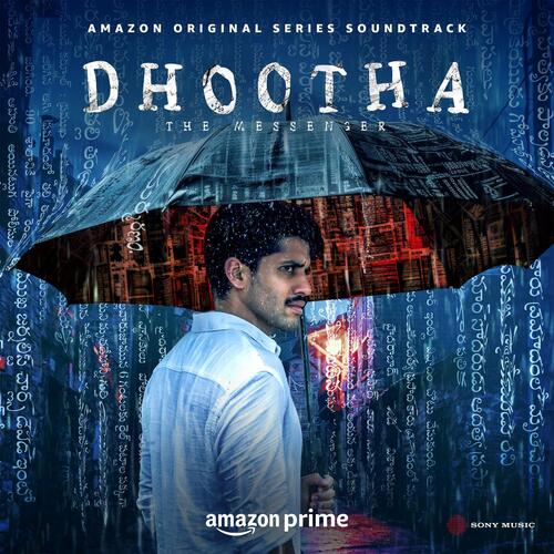 The Downward Spiral (Kranti's Theme) Ishaan Chhabra MP3 Download