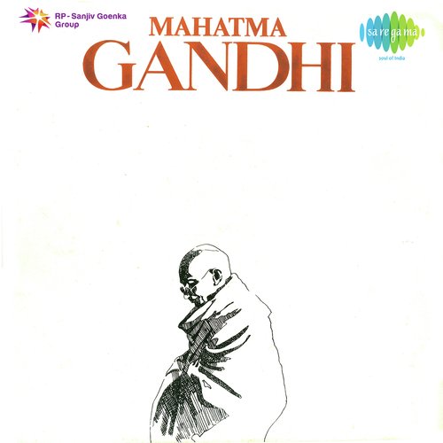 Antha Santhi Kada Pasupaleti Kannamba MP3 Download