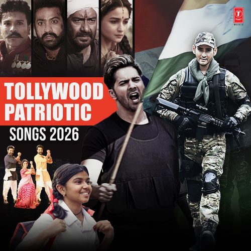 Dhumme Dhulipelaa Chandra Bose MP3 Download