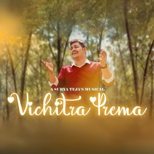 Vichitra Prema Surendranath MP3 Download