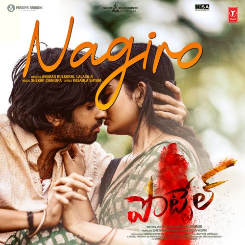 Nagiro Anurag Kulkarni MP3 Download
