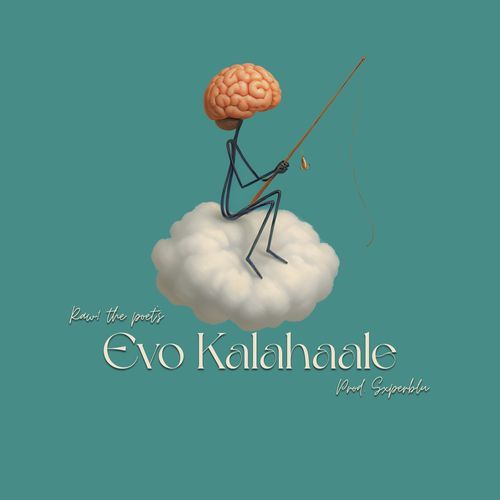 Evo kalahaale A-B MP3 Download