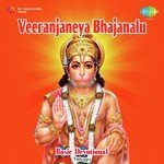 Veeranjaneya Bhajanalu Album Download