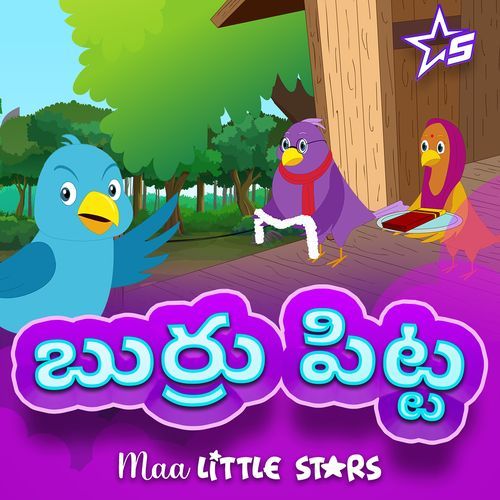 Burru Pitta Burru Pitta (Telugu Rhymes) Maa Little Stars MP3 Download