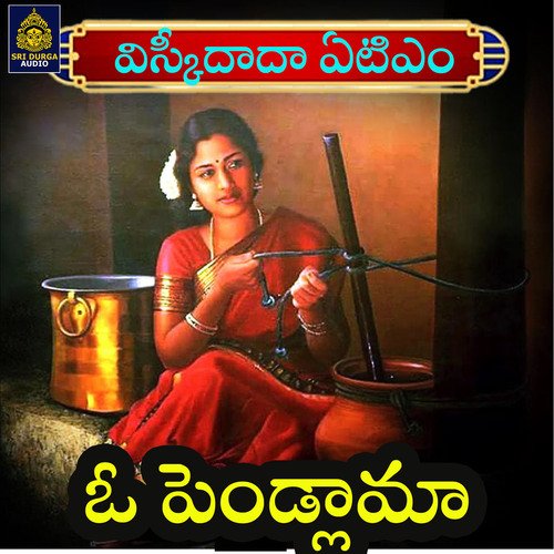 Oye Pendlama (Whisky Dada) Mahesh MP3 Download