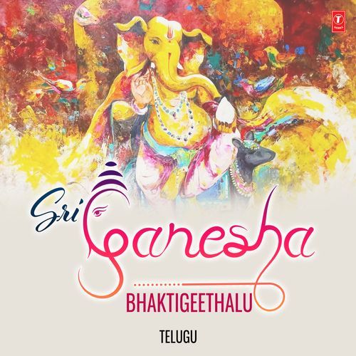 Gannatha Deva Bela Sulakhe MP3 Download