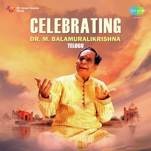 Aadave Hamsagamana M. Balamuralikrishna MP3 Download