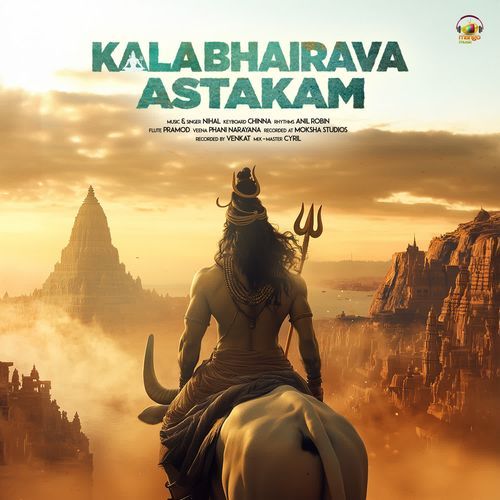 Kalabhairava Astakam Nihal MP3 Download