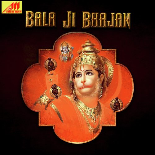 Raj Kumar Songs MP3 Download