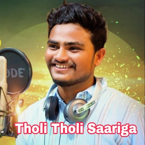 Tholi Tholi Saariga Naresh Nani MP3 Download