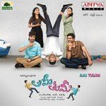 Ami Thumi - Ramya Behara Song Download