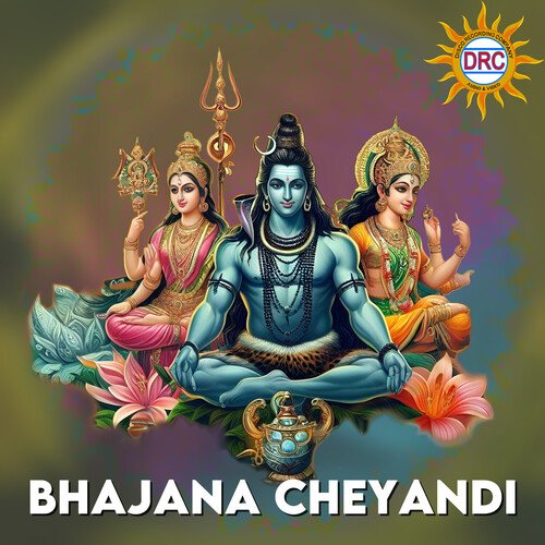 Bhajana Cheyandi Subash Dash MP3 Download
