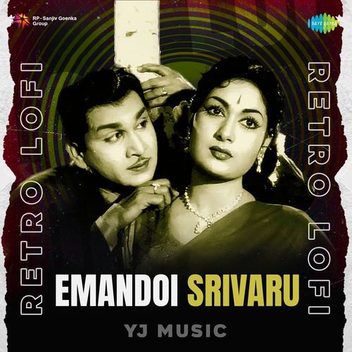 Emandoi Srivaru Retro Lofi P. Susheela MP3 Download