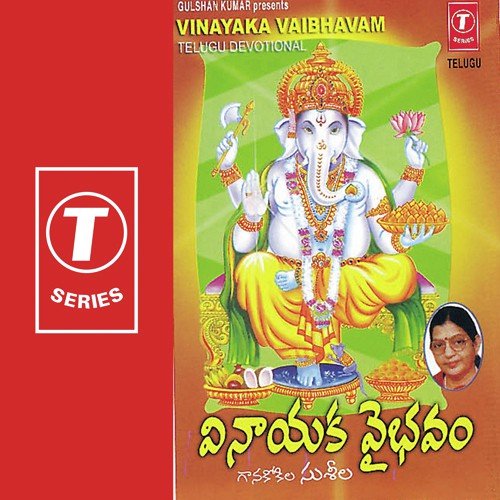 Maadhavudaina J. Purushothama Sai MP3 Download