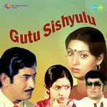 Guru Sishyulu Album Download