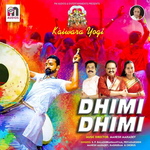 Dhimi Dhimi S.P. Balasubrahmanyam MP3 Download