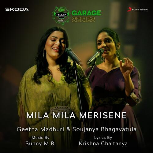 Mila Mila Merisene Geetha Madhuri MP3 Download