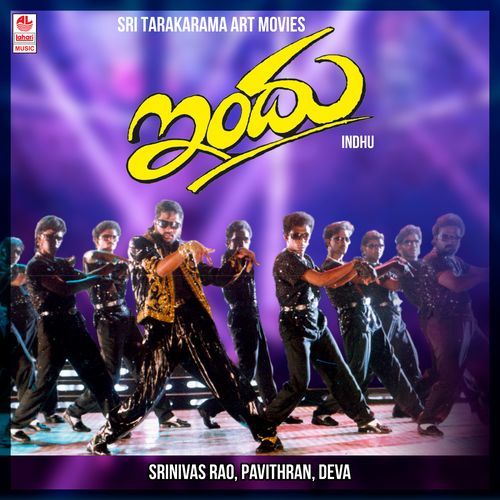 Metro Channel S.P. Balasubrahmanyam MP3 Download