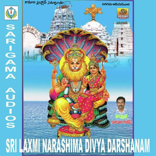 K.Bhavani Songs MP3 Download