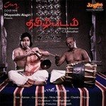 Kannan Songs MP3 Download