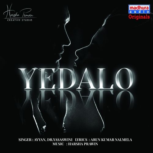 Yedalo Aditya Bheemathati MP3 Download