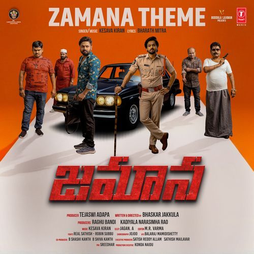 Zamana Theme Bharath Mitra MP3 Download