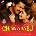 Chinnababu - Velu Song Download
