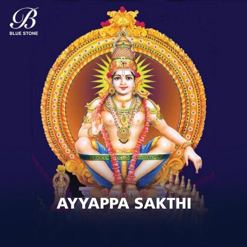Ayyappa Sakthi Parthasarathy MP3 Download