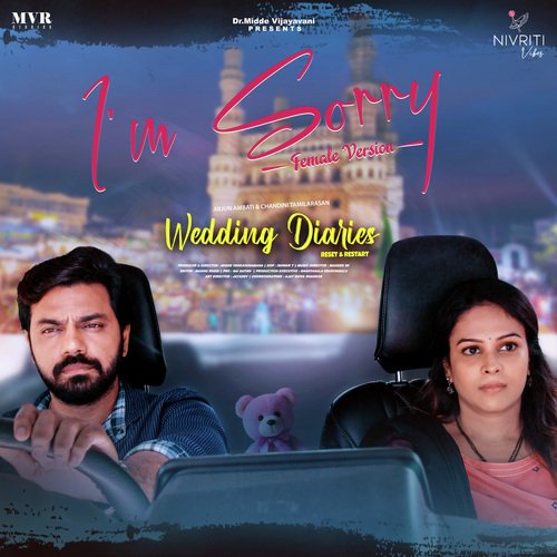 I'm Sorry Female Version Suresh Bobbili MP3 Download