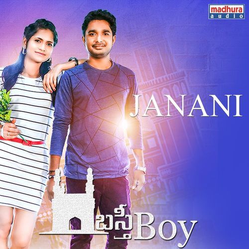 Janani Pranavi MP3 Download
