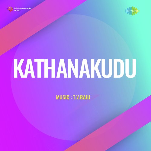 Manchivadu Mababayi B. Vasantha MP3 Download