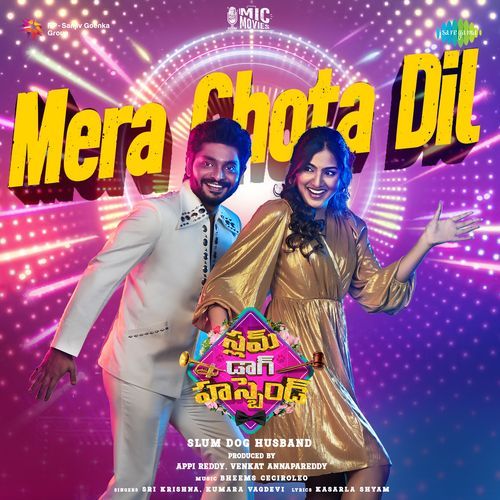 Mera Chota Dil Bheems Ceciroleo MP3 Download