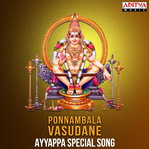 Ponnambala Vasudane Revanth MP3 Download