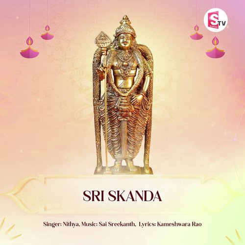 Sri Skanda Nithya MP3 Download