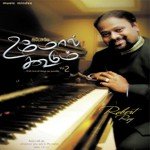 Bro. Robert Roy Songs MP3 Download