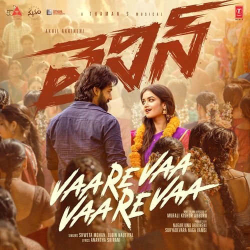 Vaarevaa Vaarevaa Jubin Nautiyal MP3 Download
