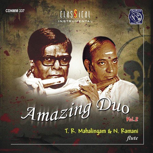 Amezing Dueo Dr. N. Ramani MP3 Download
