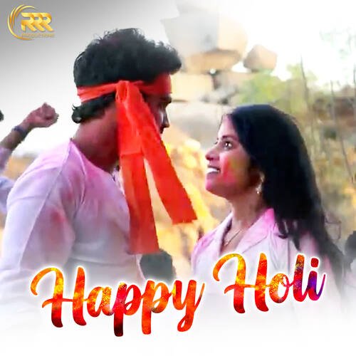 Happy Holi Praveen MP3 Download