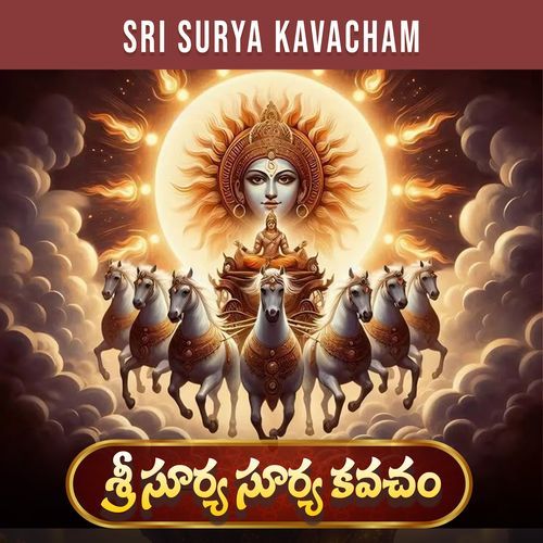 SRI SURYA KAVACHAM Bhandavi MP3 Download