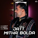 Lally Songs MP3 Download